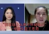 中国女篮在线直播雨燕(中国女篮比赛直播中国女篮直播cctv5+)