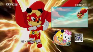 山猫直播官网(山猫直播官网版下载)