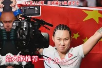 免费ufc直播平台(免费ufc直播平台哪个好)