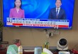 凤凰电视台直播(凤凰电视台直播码)