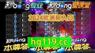 关于足球比分直播即时比分500的信息