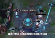 lpl夏季赛直播在线观看(lpl夏季赛2021在线观看)