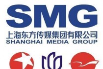 东方卫视官网首页(东方卫视官网在线观看直播)