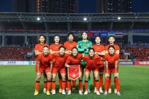 女足决赛直播cctv5(女足决赛直播cctv5直播)