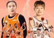 cctv5十女篮直播(cctv5直播 现场直播女蓝)