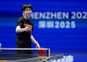 亚洲乒乓球锦标赛直播(亚洲乒乓球锦标赛直播2024)