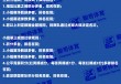 欧洲杯出线规则2024(欧洲杯出线规则2024是什么)