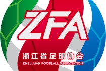 延边足球直播在线观看(2021延边足球最新消息)