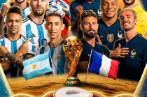 2018世界杯法国vs阿根廷回放(2018世界杯法国vs阿根廷比分是多少)