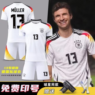 欧洲杯德国淘汰原因中文(欧洲杯德国淘汰原因中文解说)