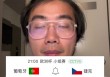 央视垄断欧洲杯(央视欧洲杯版权受限)