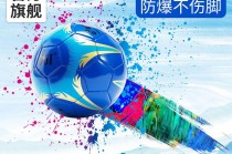 足球直播361(足球直播360在线直播)