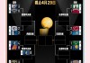 nba季后赛在线观看(2025nba季后赛在线观看)