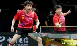 现场直播今天世界乒乓球比赛(现场直播今天世界乒乓球比赛中央5台直播)