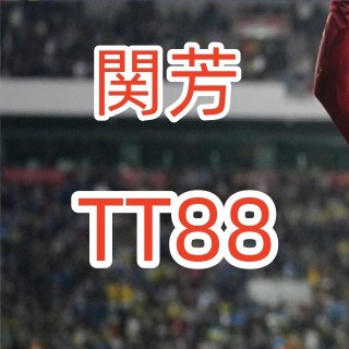 足球直播西班牙对美国(西班牙vs美国视频直播)