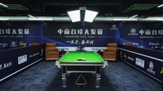 体育直播360直播网(360直播体育直播平台)