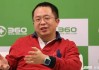 足球直播360无插件雨燕(360足球在线无插件直播观看雨燕)