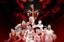 cctv5十今晚现场直播cba(cctv5今晚有现场直播cba篮球赛吗)
