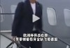 德国离开欧洲杯(德国足球先生宣布退出欧洲杯)