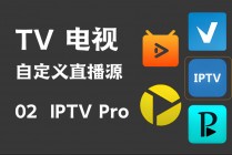 最新大尺寸度的直播平台(最新大尺寸度的直播平台推荐)