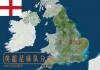 英超球队分布(英超球队分布图2023)