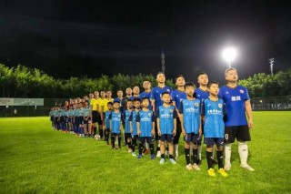 足球比赛赛果(足球比赛赛果不明确)