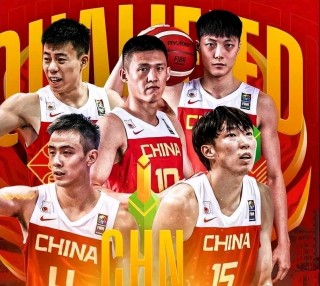 中国男篮最新消息(中国男篮最新消息一览表)