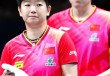乒乓比赛最新消息(乒乓比赛最新消息2024)