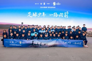 2024欧洲杯积分雷速体育(2020欧洲杯24强预选赛积分)