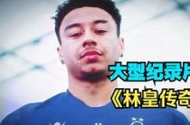 保靖石英超(报警时应注意以下哪几条)