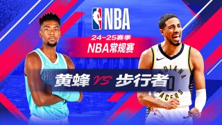 腾讯nba(腾讯nba直播免费观看直播在线)