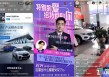 风云直播官网(风云直播百科)