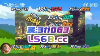 关于雨燕免费直播高清观看nba的信息，雨燕直播，免费观看NBA高清赛事，雨燕直播，免费观看NBA高清赛事