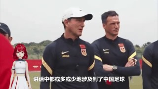 中超的老板(中超老板财富排名)