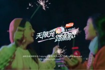 湖南卫视电视在线直播(湖南卫视电视在线直播周末不忙来趟衡阳)