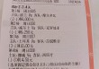 欧洲杯西班牙对挪威(2000年欧洲杯西班牙对挪威)