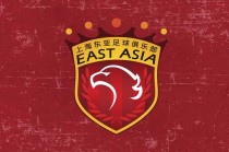 上海上港吧百度贴吧(上海上港吧百度贴吧贴吧)