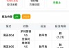 竞彩足球大小球比分推荐(竞彩足球大小球比分推荐分析)