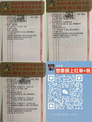 足球比赛的意义(足球比赛的意义小学生)