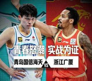 cctv5十今晚现场直播cba(cctv5今晚有现场直播cba篮球赛吗)