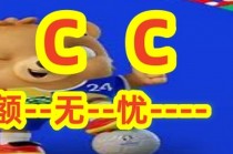 2024欧洲杯直播权(2021欧洲杯网络直播权)
