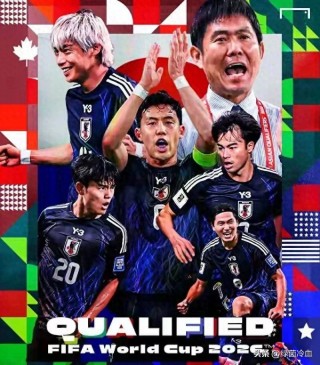 日本世界杯(日本世界杯预选赛)