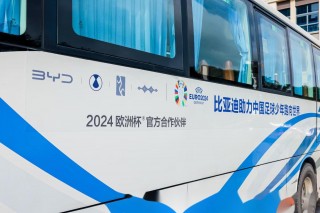2024欧洲杯预告正文(2024欧洲杯预告正文下载)