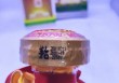 2024申奥成功(2024申奥成功2024年申奥成功)