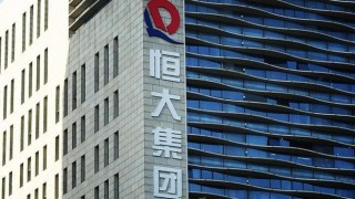 恒大今日最新消息(恒大今日最新消息新闻头条)