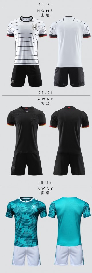 欧洲杯德国训练服(欧洲杯德国球服)