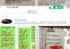 美国vs威尔士比分预测(美国vs威尔士比分预测分析)