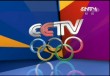 cctv1直播在线观看中央电视台(cctv1直播在线观看中央电视台1月23日新闻联播)