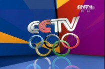 cctv1直播在线观看中央电视台(cctv1直播在线观看中央电视台1月23日新闻联播)