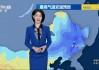 中央电视台5套在线直播高清视频(中央电视台5套在线直播观看中央电视台)